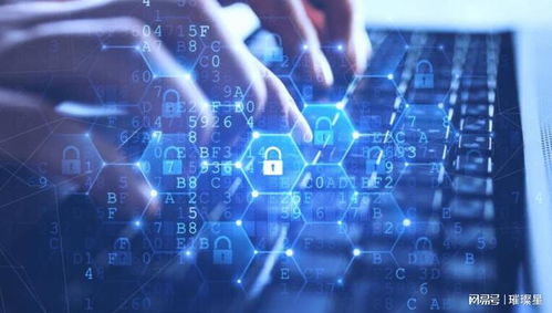 網絡安全架構師認證指南 國家承認度、報考流程與考試內容全解析